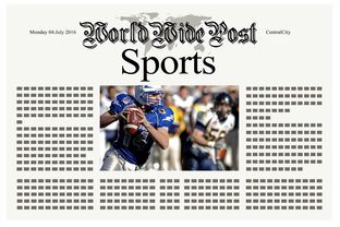 九游官网入口活动-体育新闻中心推动体育赛事内容原创激励机制，体育比赛新闻报道范文  第3张